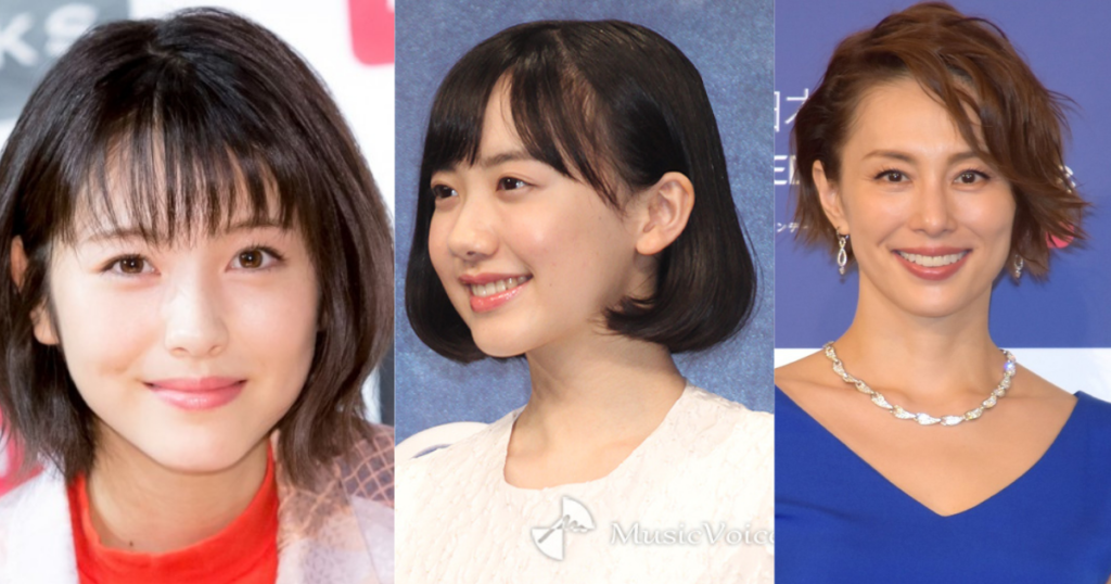 3人の女性