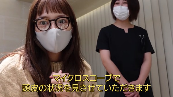 女性