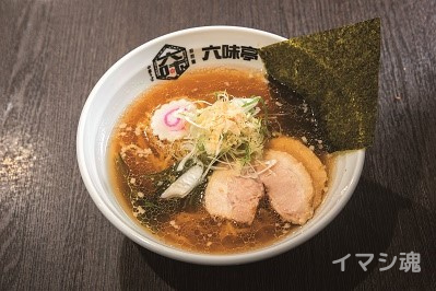 ラーメン